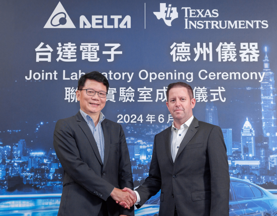 Texas Instruments and Delta Electronics announce collaboration