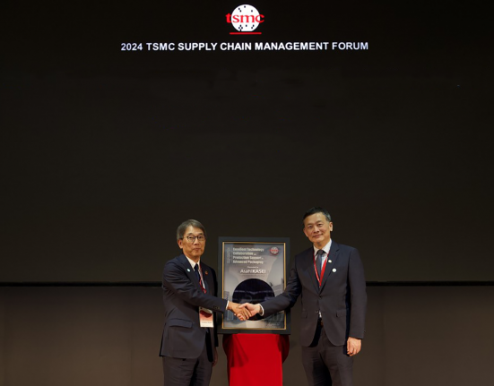 Asahi Kasei receives 2024 TSMC Excellent Performance Award