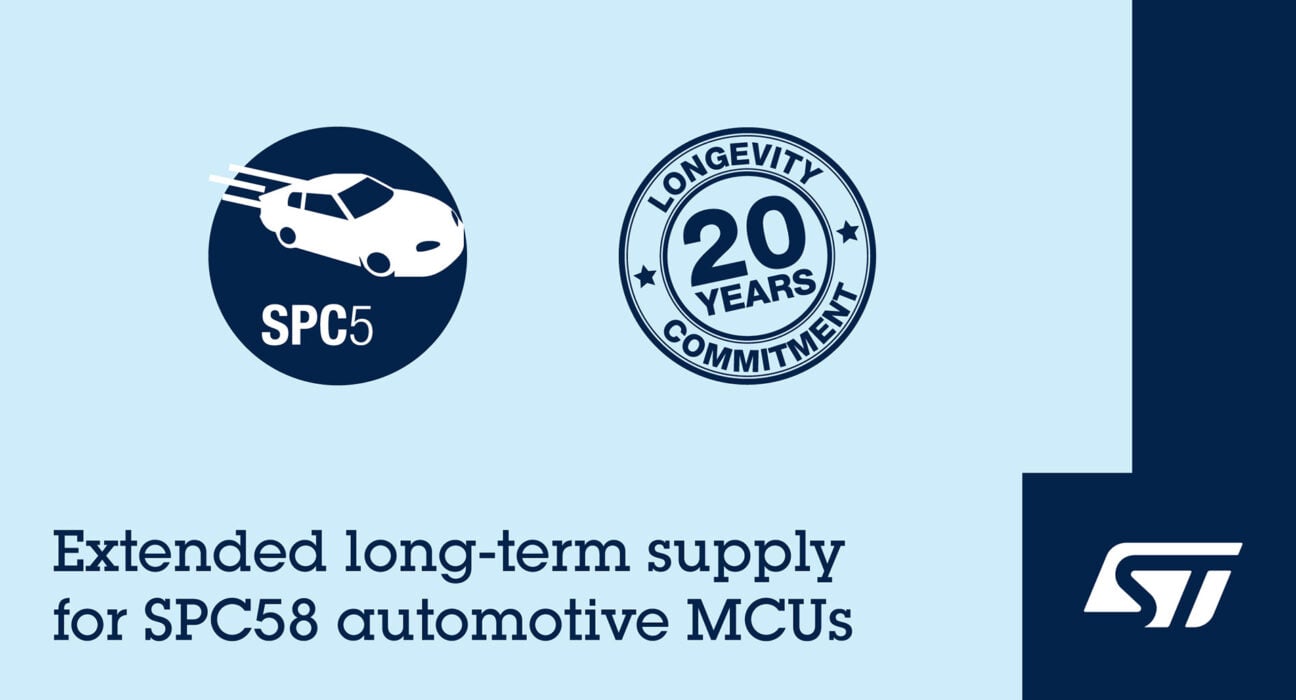 20-year availability for popular automotive microcontrollers